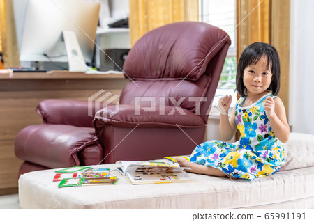 Home schooling reading 65991191