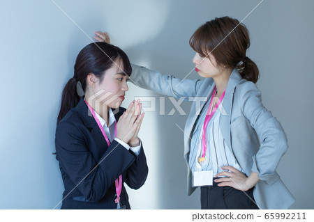 Women who care Women who care 65992211