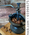 Antique mill 65994575