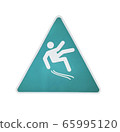 Wet floor warning sign isolated on white with clipping path 65995120