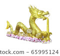 Golden dragon statue isolated on white background 65995124