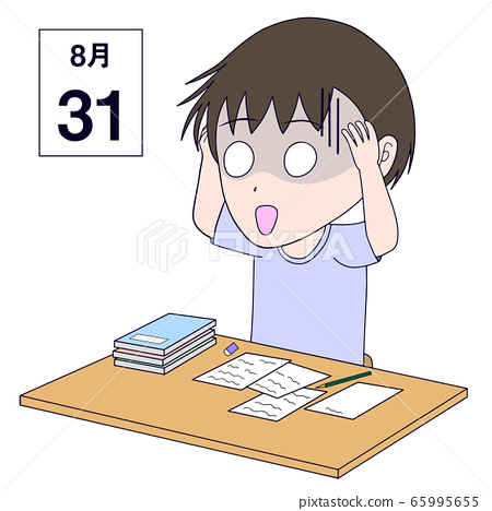 A Never Ending Summer Vacation Homework Stock Illustration 65995655 Pixta