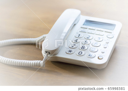 Phone home 65998381