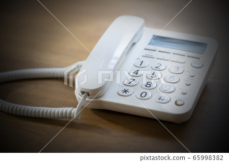 Phone home 65998382