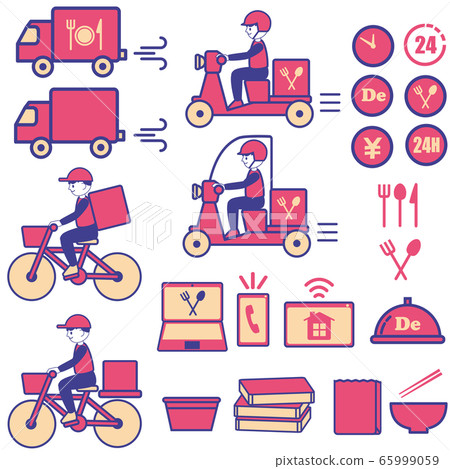 Delivery illustration icon set 65999059