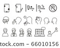 Corona measures icon set 02 66010156