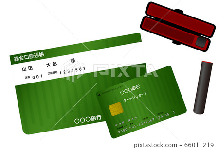 Illustration of bank passbook, cash card and seal 66011219