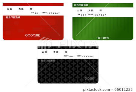 Illustration of bank passbook 66011225