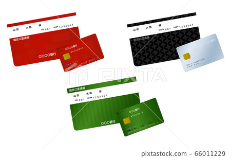 Illustration Of Bank Passbook And Cash Card Stock Illustration 66011229 Pixta