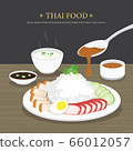 Set of Traditional Thai food, Rice crispy pork and roasted red pork with soup and sauce. Cartoon Vector illustration  66012057