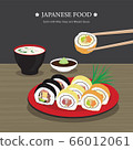 Set of Traditional Japanese food, Sushi Roll with Miso Soup and Wasabi Sauce. Cartoon Vector illustration  66012061