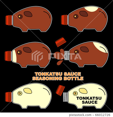 Cute pig type Talebin, vector illustration 66012726