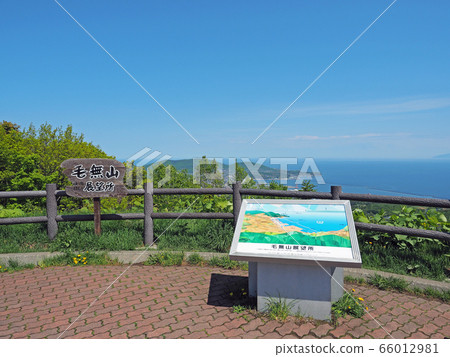 小樽無毛峰頂天文台 66012981