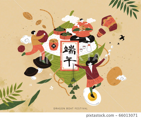 Miniature people with zongzi 66013071