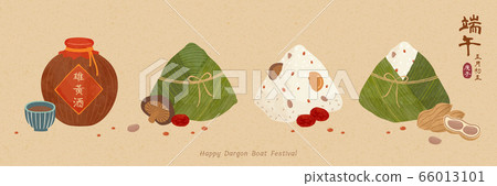 Zongzi and realgar wine banner 66013101