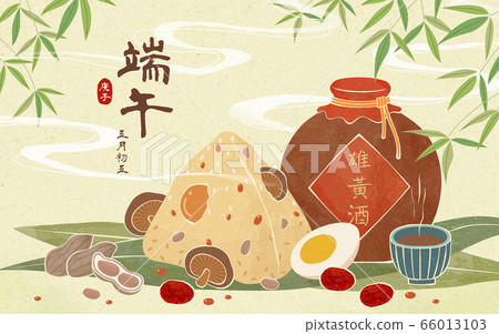 Dragon boat festival illustration 66013103