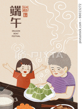 Grandma serving rice dumplings 66013272