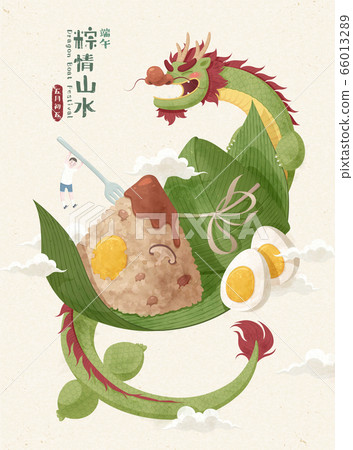 Zongzi with a Chinese dragon 66013289