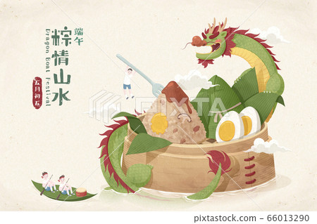 Zongzi with a Chinese dragon 66013290