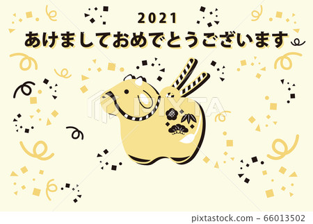 2021 ox year New Year's card clay bells simple pop modern cute illustration sideways 66013502