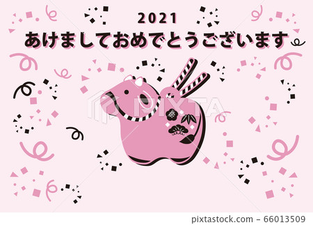 2021 ox year New Year's card clay bells simple pop modern cute illustration sideways 2021 ox year New Year's card clay bells simple pop modern cute illustration sideways 66013509