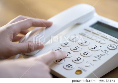 電話號碼 電話號碼 66018373