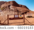 Uluru Trailhead艾爾斯岩澳大利亞 66019183