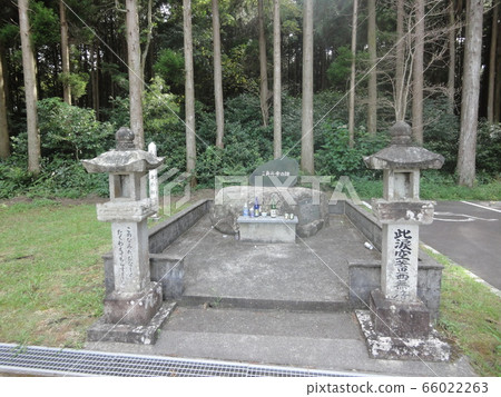 Chiran triangular barracks monument 01 Tokachitai base camp site Chiran triangular barracks monument 01 Tokachitai base camp site 66022263