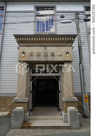 Gujo Hachiman Old Government Building Memorial Hall 66026760