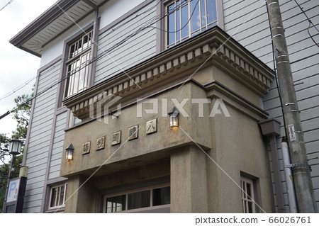 Gujo Hachiman Old Government Building Memorial Hall 66026761