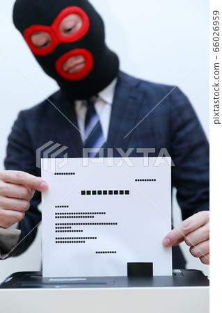 Shredder (criminal cover-up faceless copy space person electrical appliance suit male suspicious danger) 66026959