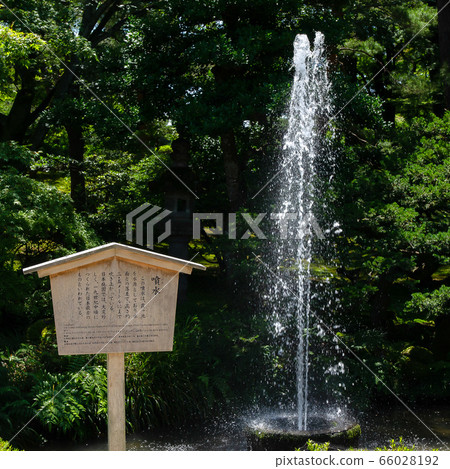 Kenrokuen噴泉 66028192