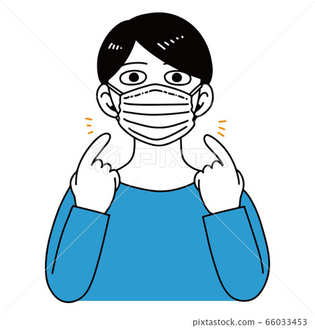 Men who mask Men who mask 66033453