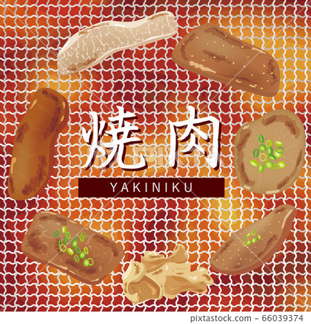 BBQ image 66039374