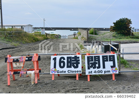 使用限制 使用限制 66039402
