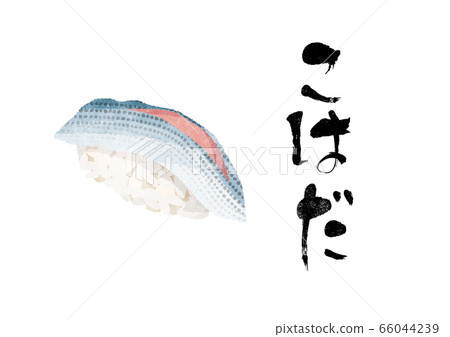 Sushi, small fin Sushi, small fin 66044239