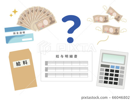 Image of thinking about income, expenses, savings, and money 66046802