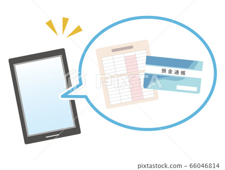 由智能手機網銀圖像管理 由智能手機網銀圖像管理 66046814