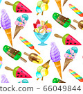 Ice cream cone seamless pattern background. Realistic. Bright and pastel colors. For print and web. 66049844