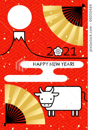 2021新年賀卡宇西富士第一個日出風扇 2021新年賀卡宇西富士第一個日出風扇 66050484