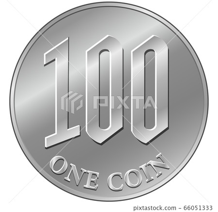 一枚硬幣100 一枚硬幣100 66051333