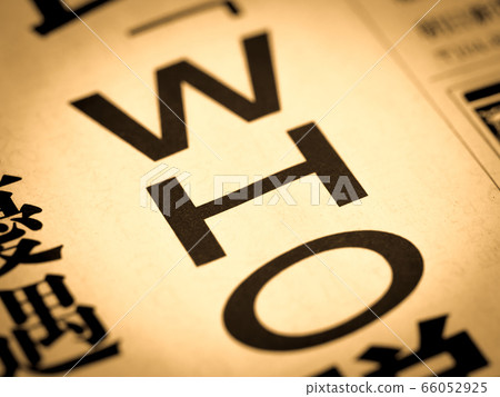 “ WHO”標題 “ WHO”標題 66052925