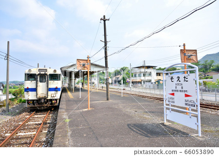 JR人彥山山線總田站2020年5月26日廢除總田和岳岳之間的鐵路決定 66053890