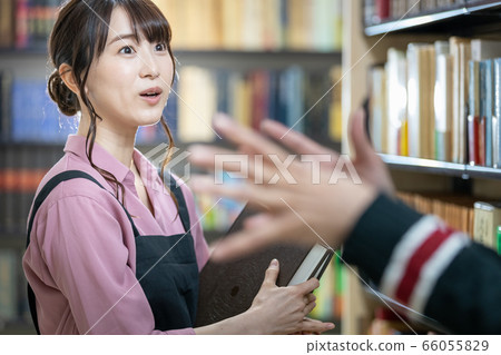Bookstore Clerk Library Librarian Staff 66055829