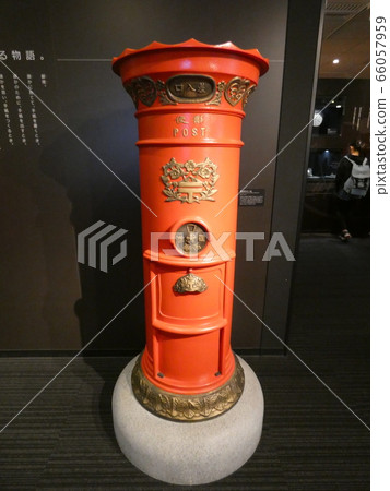 Post box Post box 66057959