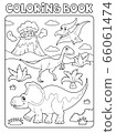 Coloring book dinosaur composition image 2 66061474