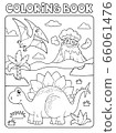 Coloring book dinosaur composition image 1 66061476