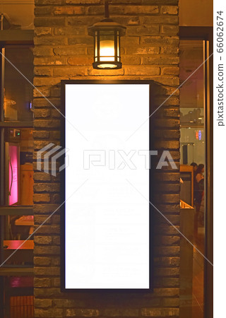 Outdoor billboard mockup wallpapers 66062674