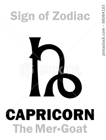 Astrology Alphabet: Sign of Zodiac CAPRICORN (The Mer-Goat). Astrological character, hieroglyphic sign, kabbalistic symbol. Astrology Alphabet: Sign of Zodiac CAPRICORN (The Mer-Goat). Astrological character, hieroglyphic sign, kabbalistic symbol. 66064183