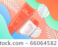 Sunscreen tubes ads template 66064582